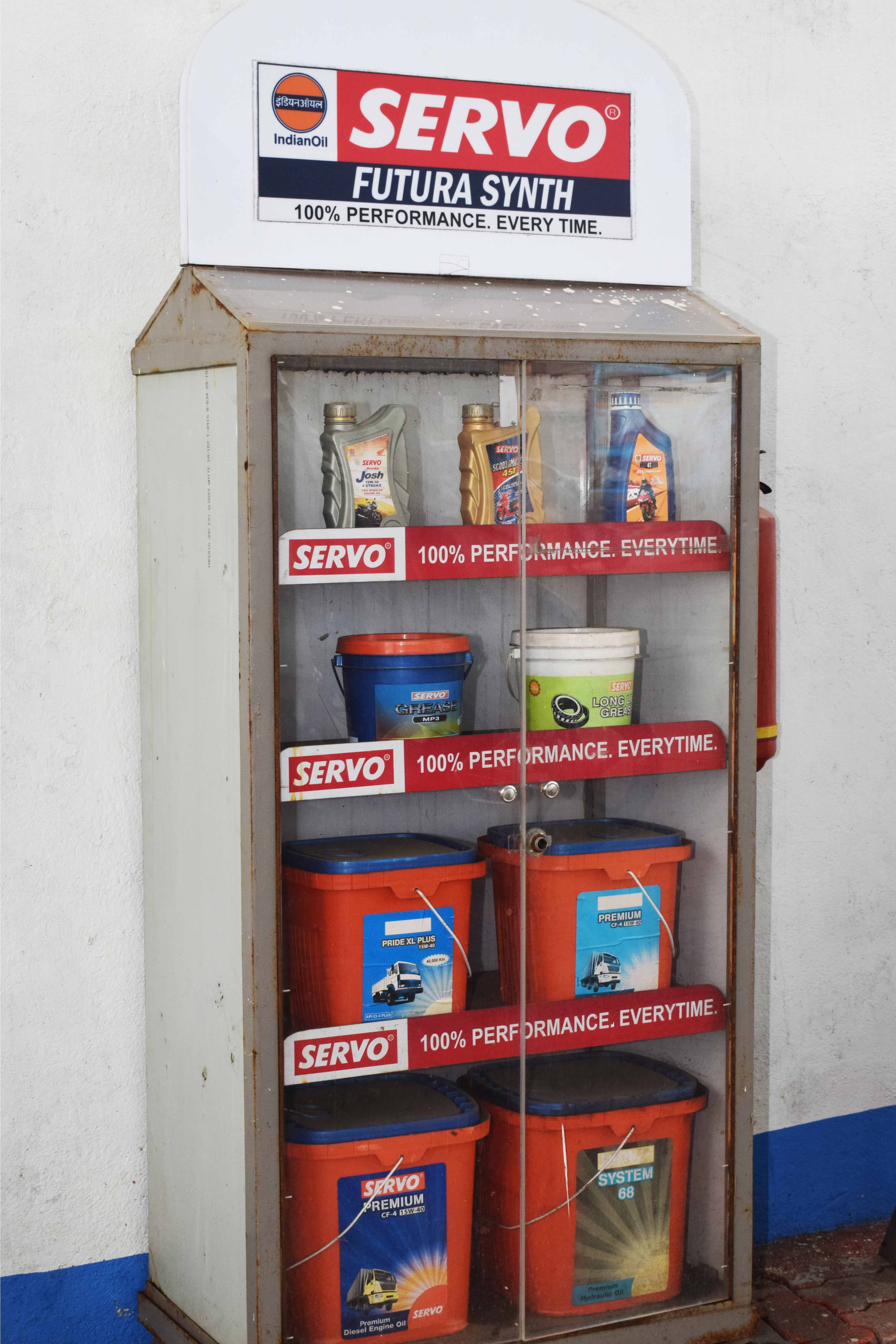 IndianOil - Kholvad, Surat